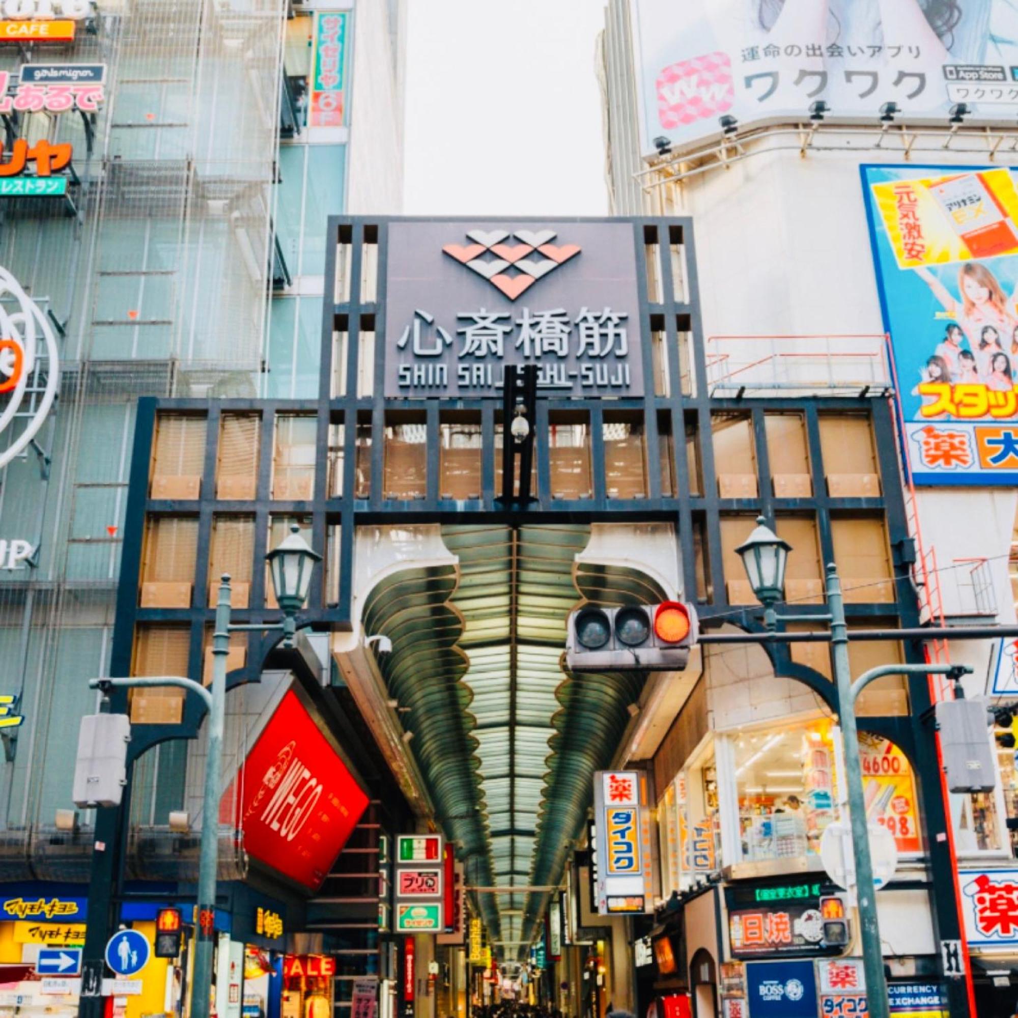 2-2newオープン!難波駅徒歩7分!黒門市場30秒!心斎橋道頓堀など人気観光スポットがすぐそこ! *